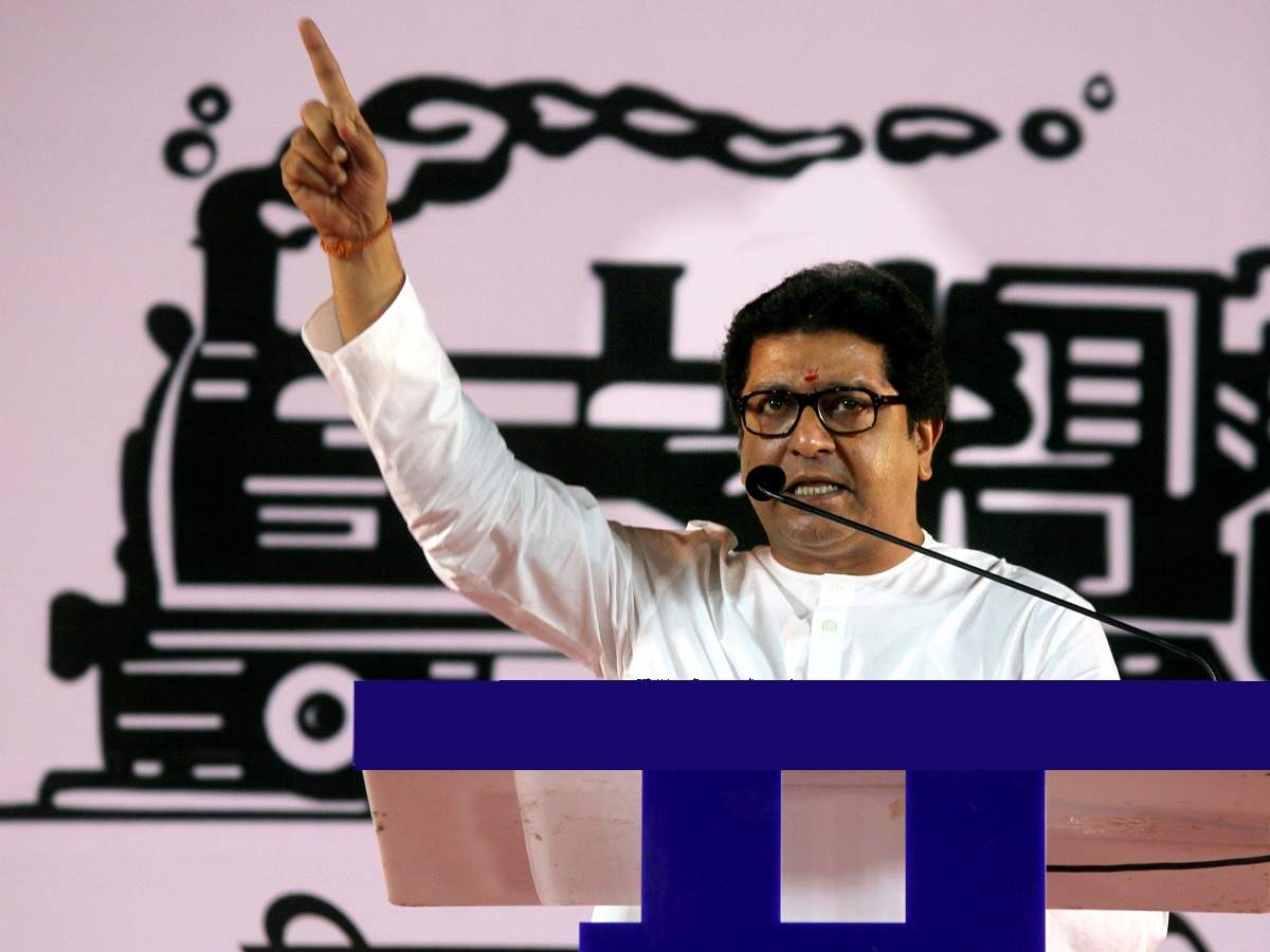 Rs 3000 crore statue was built in Gujarat, but Shivaji's statue limited to election manifestos only: Raj Thackeray - Pune Mirror