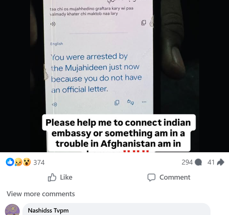 Screenshot of her Facebook post