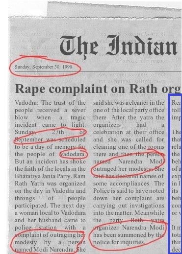 FAKE ALERT Fake Newspaper Clippings Used To Accuse Modi And Kejriwal 