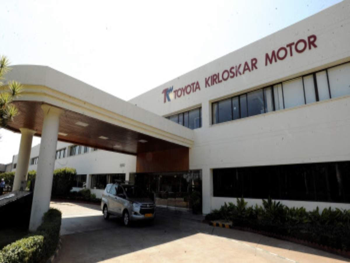 Toyota Kirloskar Motor To Restart Production