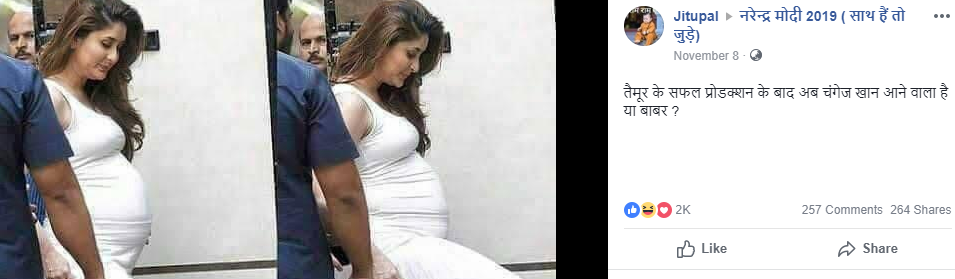 FAKE ALERT: Old photos of pregnant Kareena Kapoor are being shared to