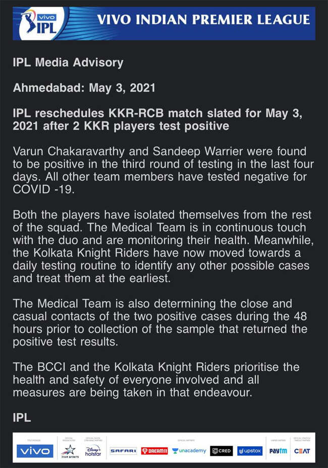 IPL 2021, KKR vs RCB: Today's clash between Kolkata Knight Riders and Royal  Challengers Bangalore postponed after two KKR members test positive |  Cricket News - Eagles Vine | Eagles Vine