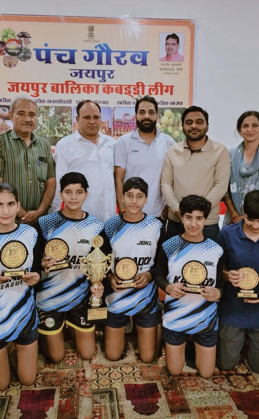 kabaddi-2.jpg