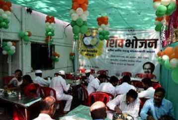 Maharashtra: Shiv Bhojan scheme completes one year; three crore subsidized thalis served