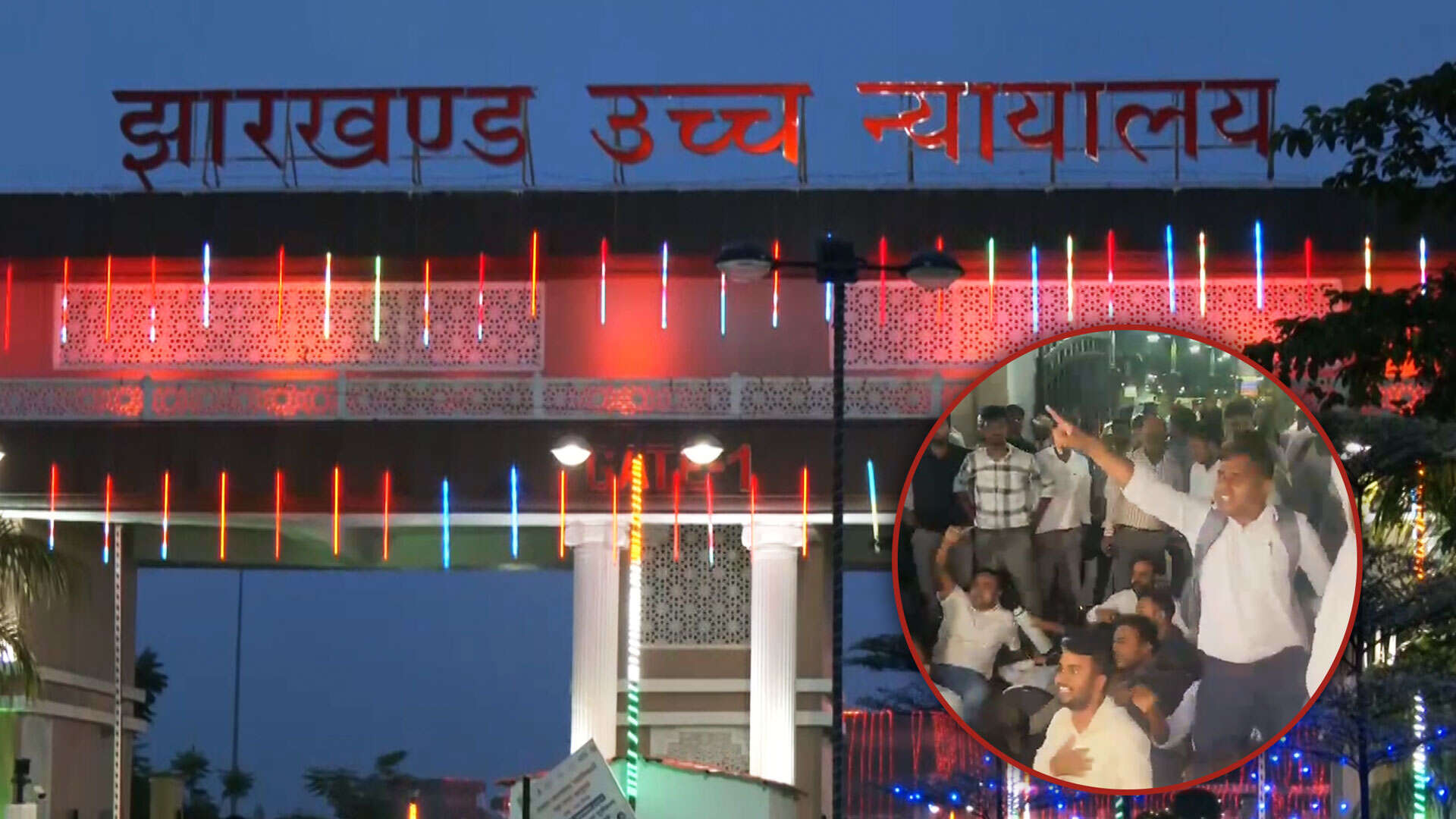 Jharkhand High Court Stays Soren Govt's Order To Cancel JPSC Exams, Appointments