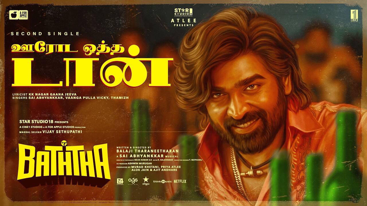 Baththa | Song - Ooroda Oththa Don