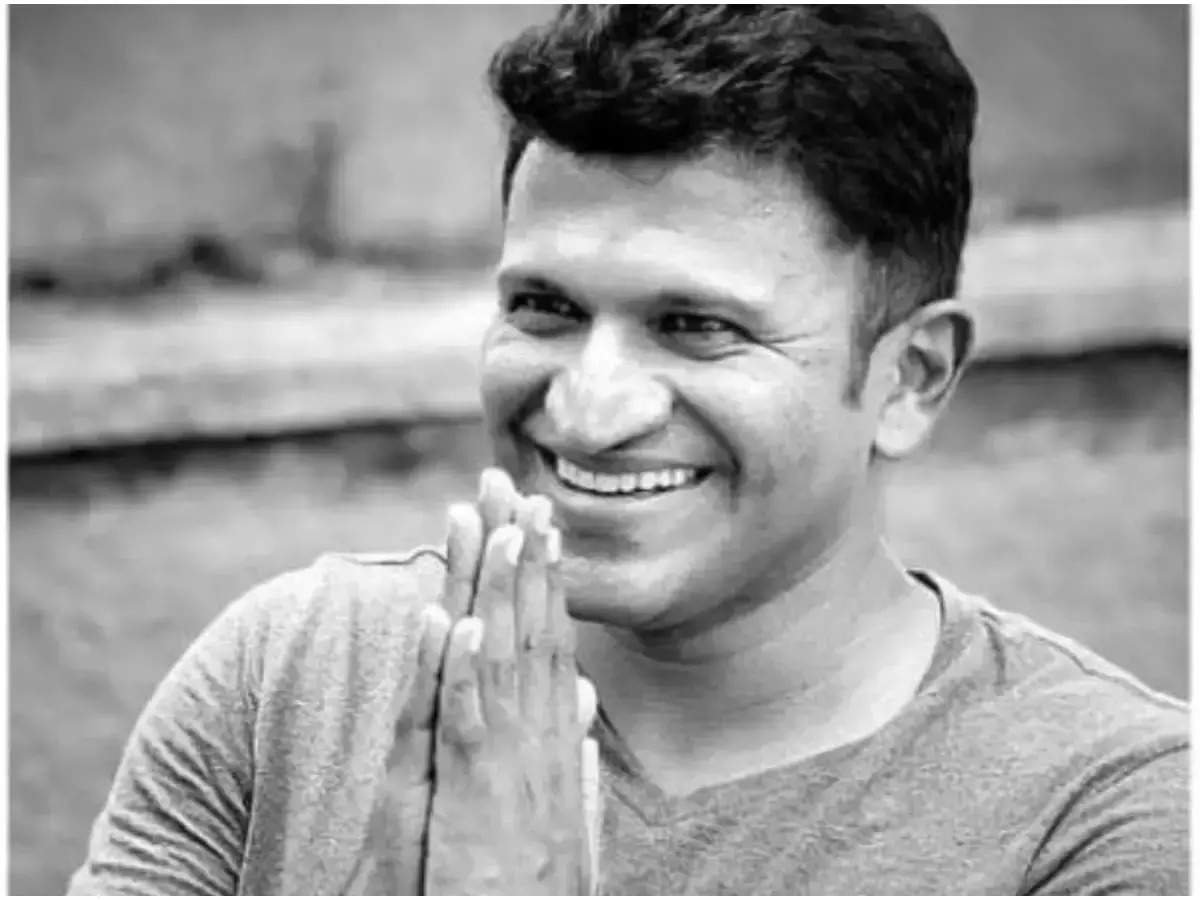 appu: Puneeth said no to politics with a smile