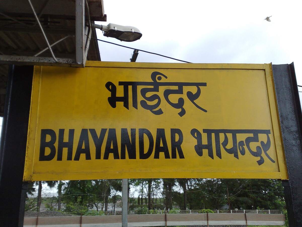 Bhayandar station to have India's first stainless steel foot over