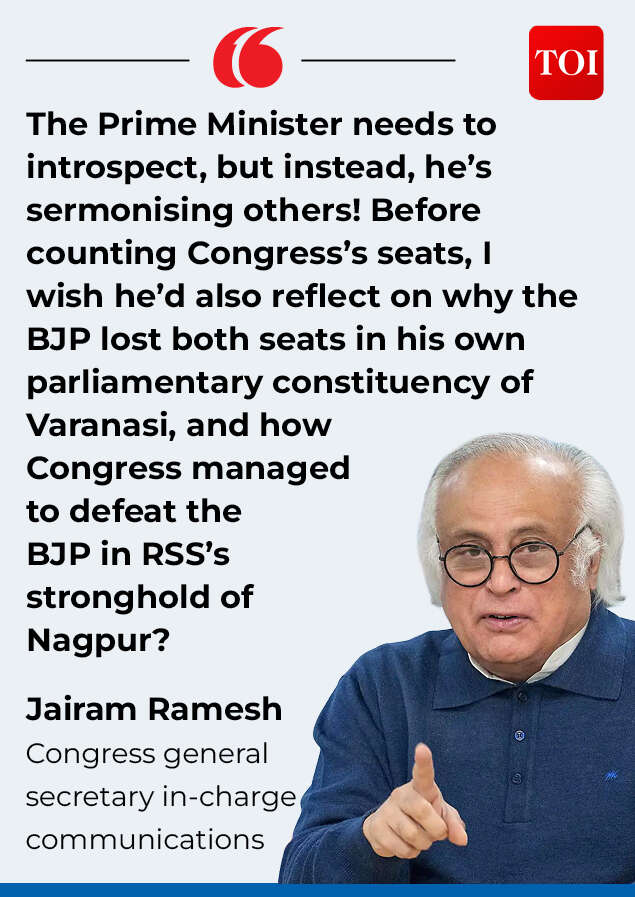 Jairam Ramesh