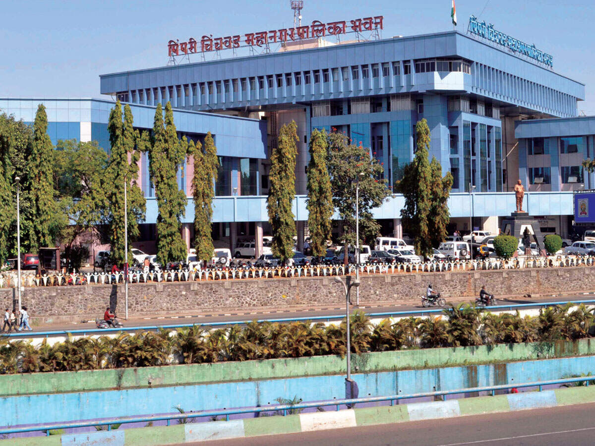 New administrative building of PCMC will be near Auto Cluster - Vimarsana News