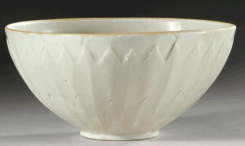 Pic credit: Sotheby's Rare Chinese bowl