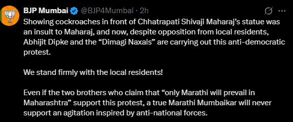 BJP Mumbai's tweet<br>