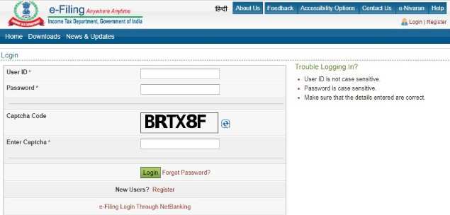 itr-status-online-here-s-how-to-check-income-tax-return-status-online