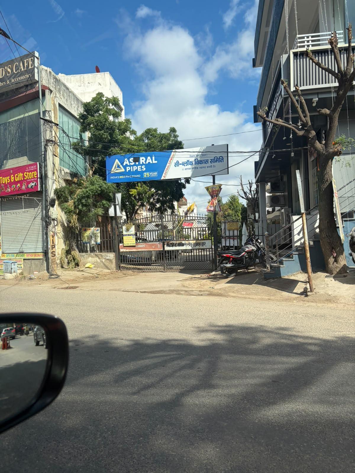 gate1.jfif