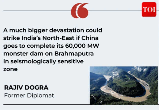 Monster dam