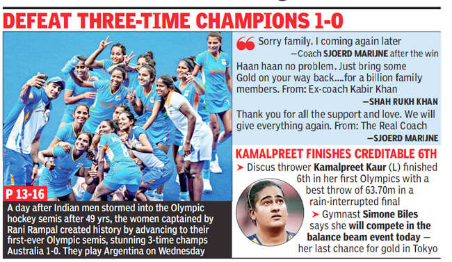 Tokyo Olympics: Chak De! moment: India women beat ...