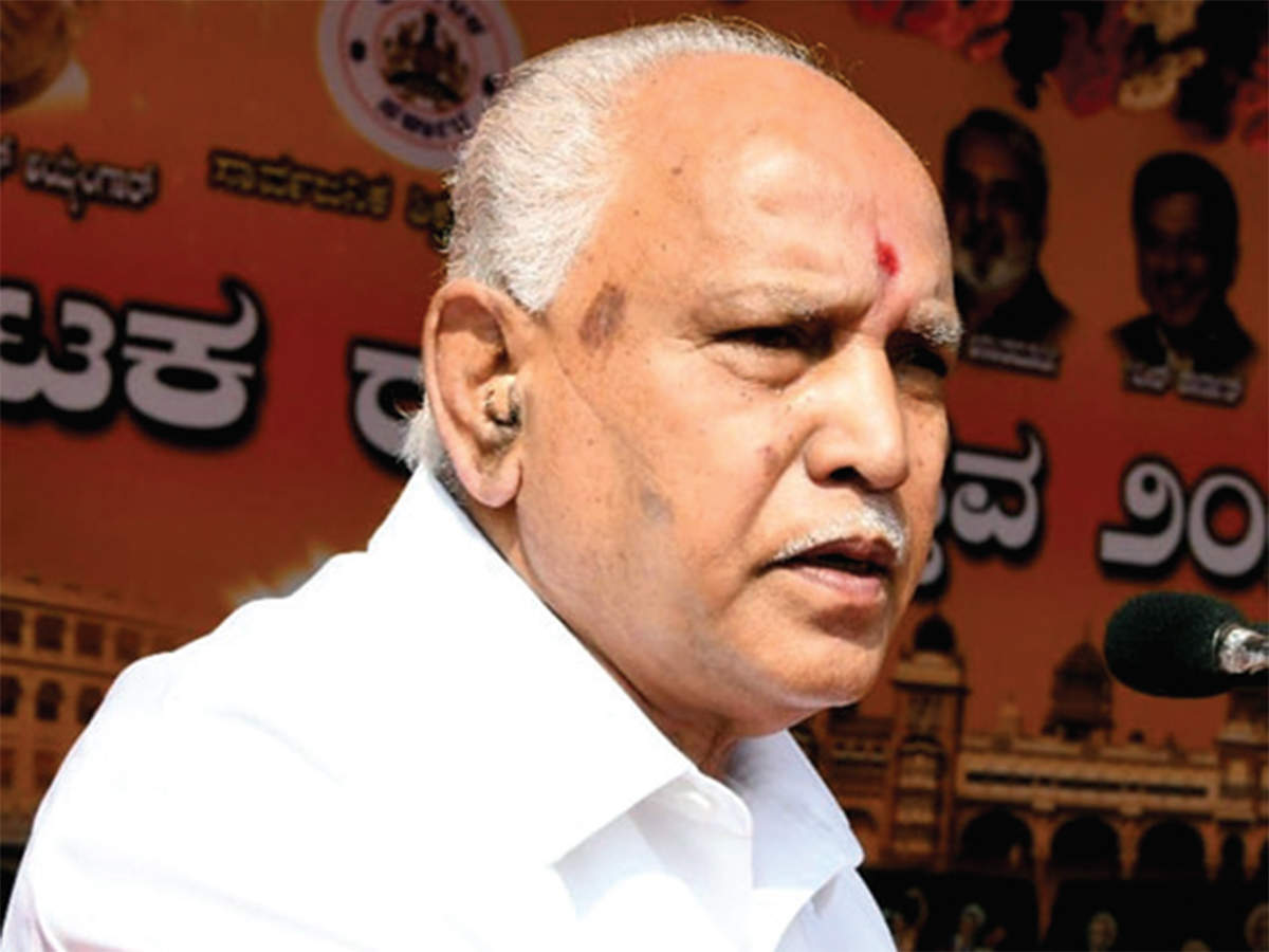 Bs Yediyurappa: Yediyurappa Resigns As CM Of Karnataka