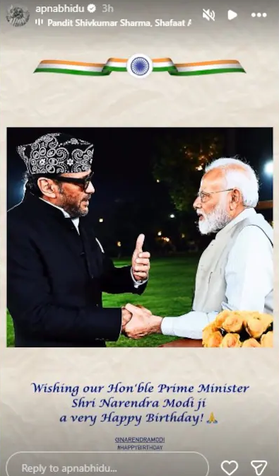 c7oe9k5o_jackie-shroff_625x300_17_September_26