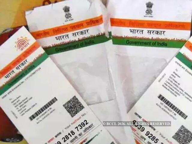 Supreme Court: Supreme Court to pronounce order on mandatory linking of ...