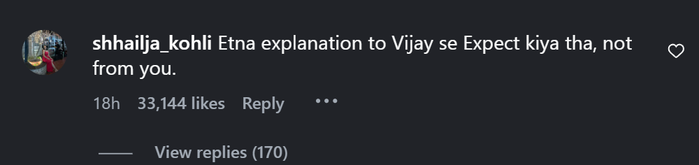 Rashmika Mandanna and Vijay Deverakonda