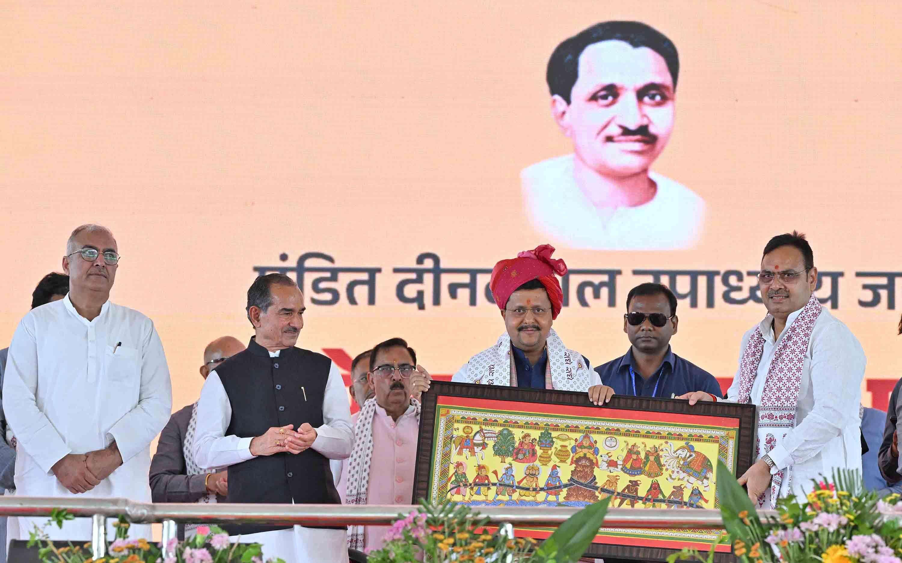 BJP national president Nitin Nabin at Seva Sankalp Sabha’ at Dadiya near Jaipur, (2).jpg