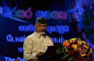 N Chandrababu Naidu: London Architect To Submit Final Design Of ...