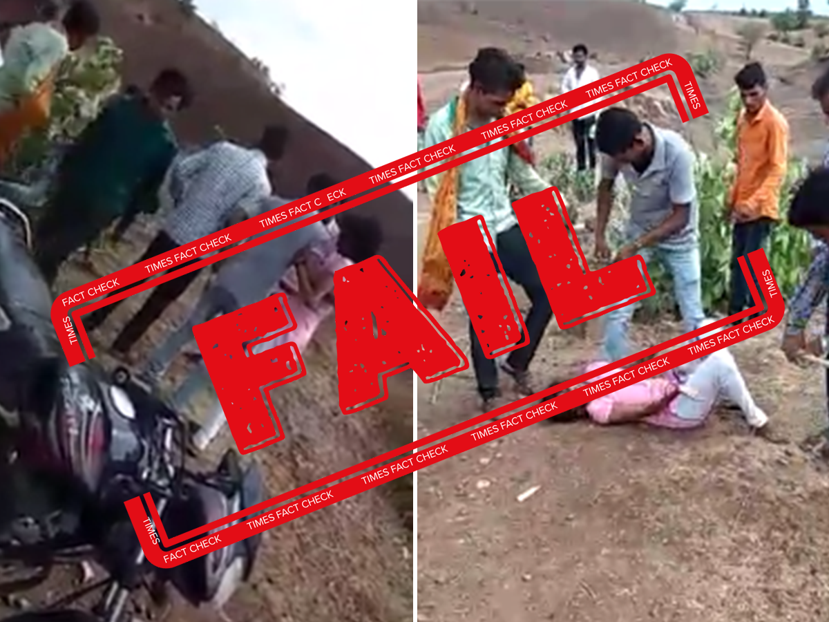 Fake Alert: 2019 Video Of Woman Being Thrashed By Relatives Shared With ...