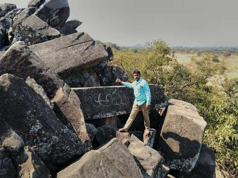 Solamile Ene Rocks: Sonorous Rocks Found In Telangana | Hyderabad News ...