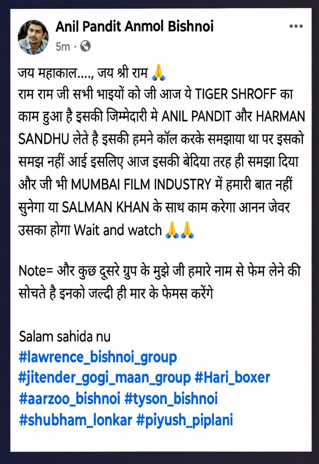 Tiger Shroff