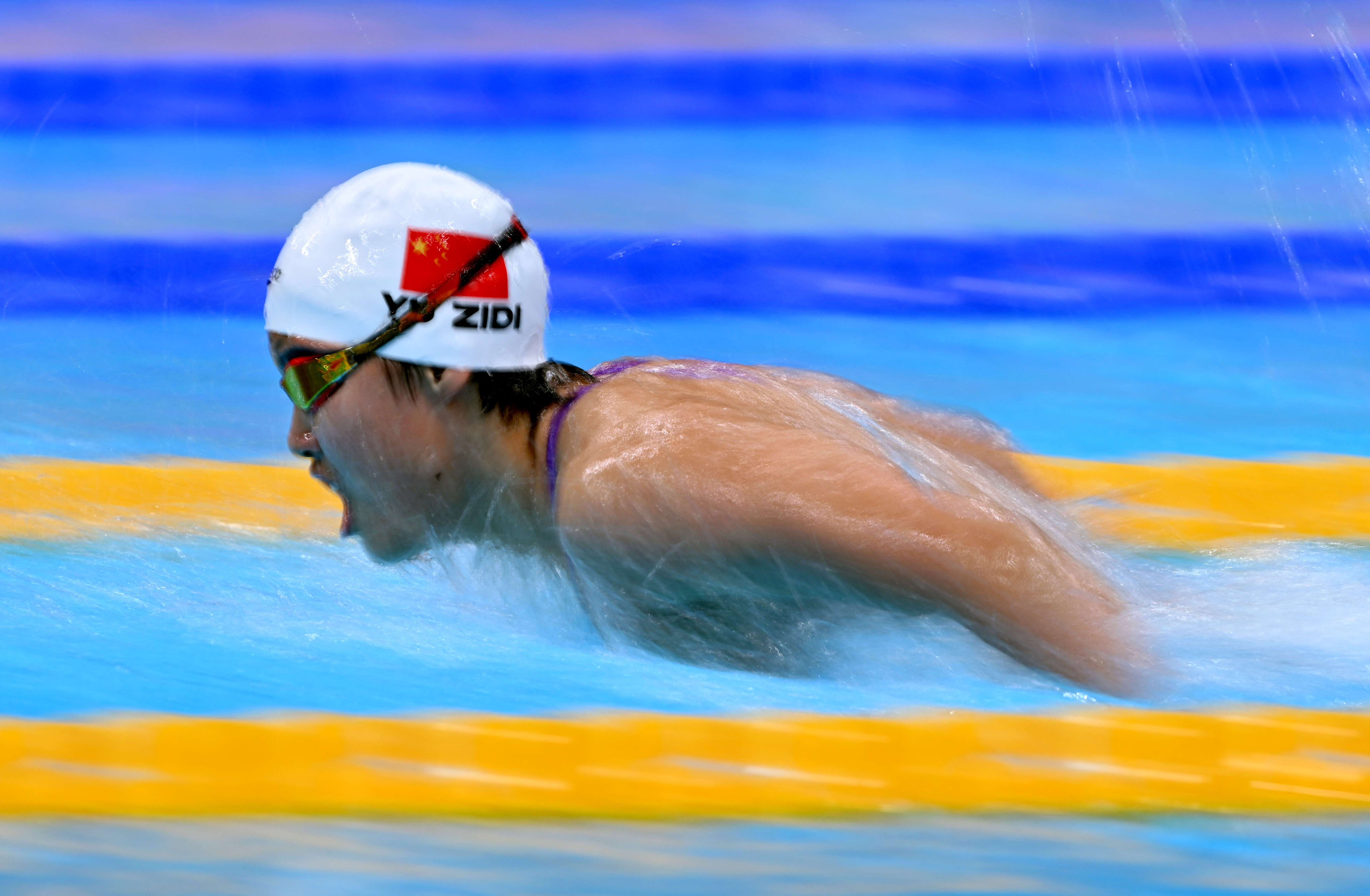 Asian Games Yu Zidi