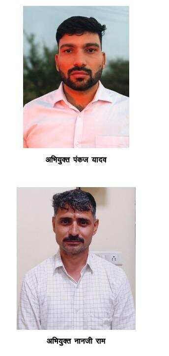 Two man with fake medical degrees held by the SOG.jpeg