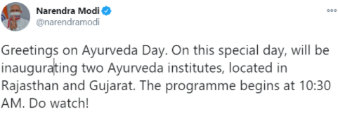 PM Narendra Modi to Open Two Ayurveda Institutes in Rajasthan and Gujarat Today | India News