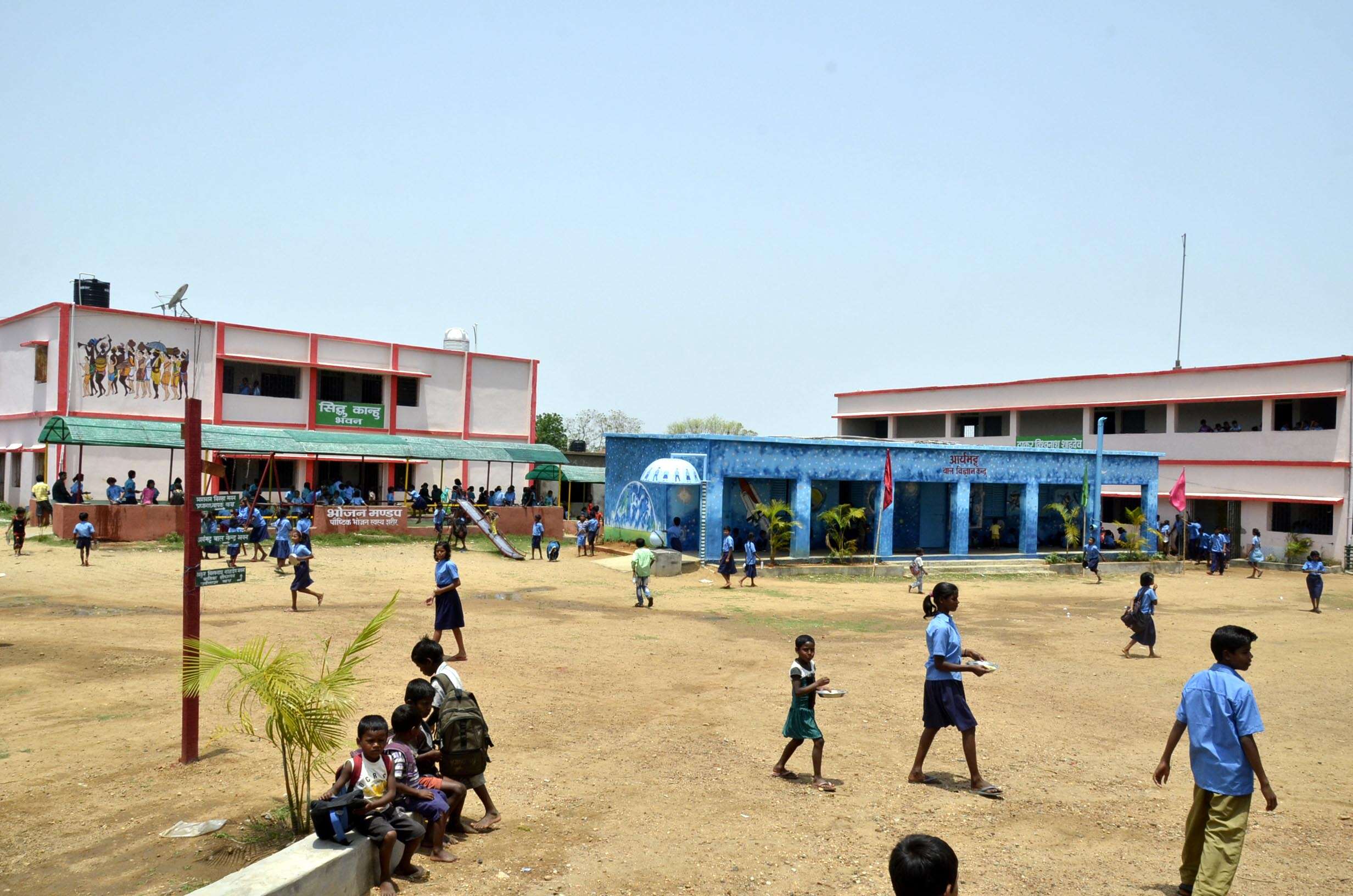 55b47b1c-7618-4dce-9497-ff4bc29f82a6_goverment_school_4.JPG