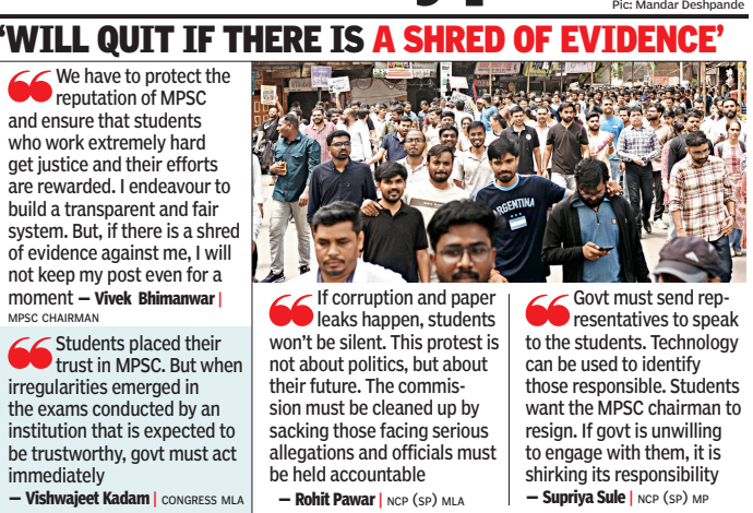 Jantar Mantar-like protest