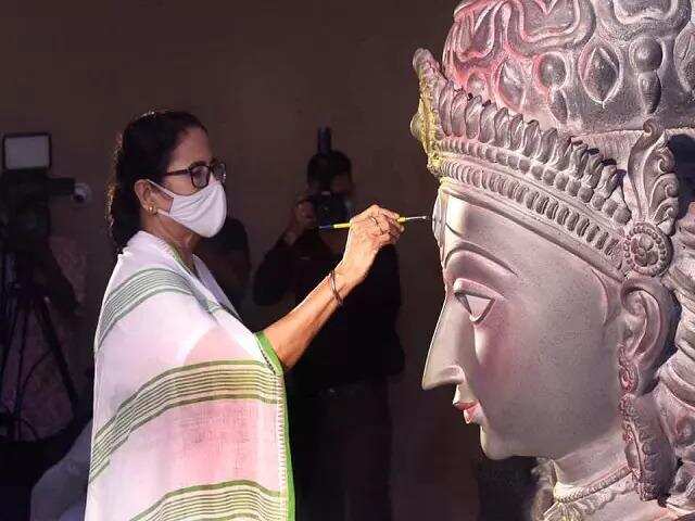 File Image of Mamata Banerjee doing chokhu daan
