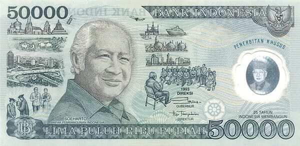 INDONESIA Value: 50.000 Rupiah, issued by Bank Indonesia<br>