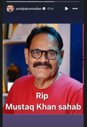 Sunil Pal
