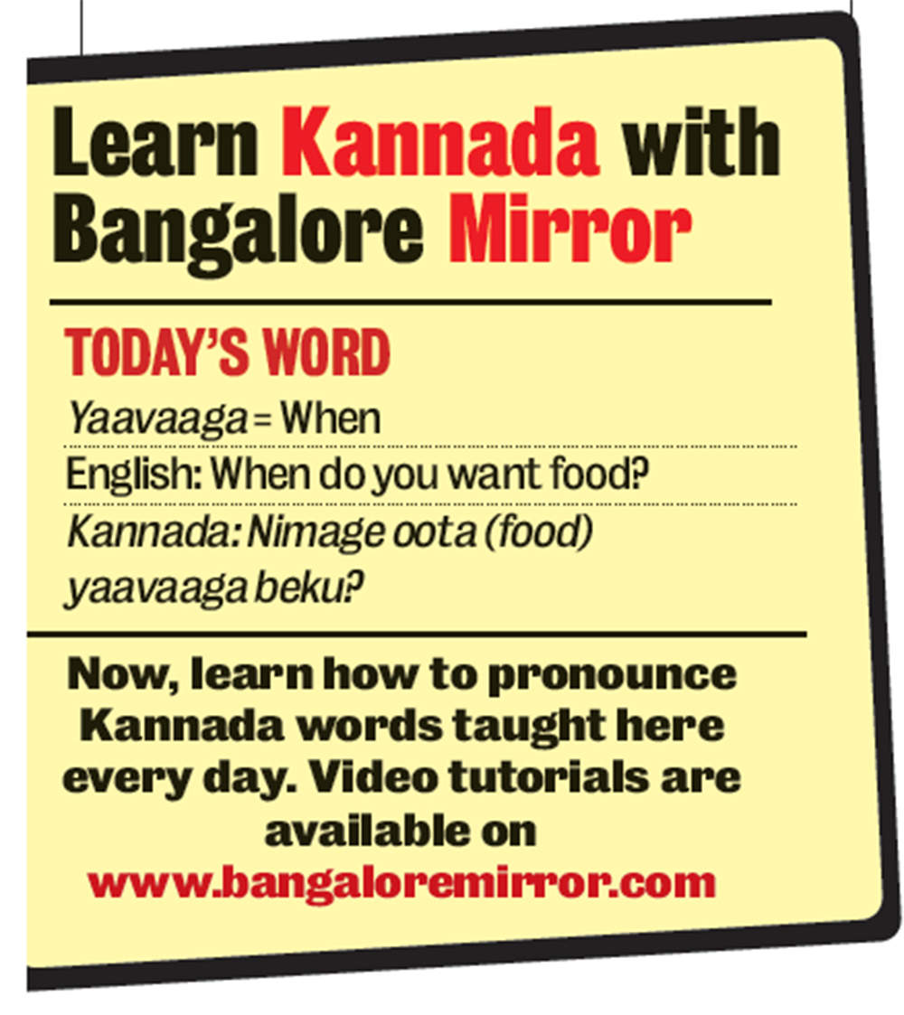 Walk down this road in Bengaluru to learn Kannada letters