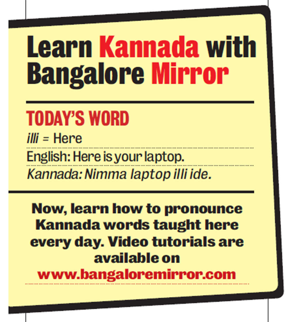Walk down this road in Bengaluru to learn Kannada letters