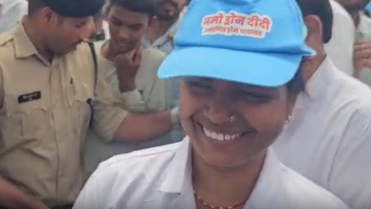 Drone didi
