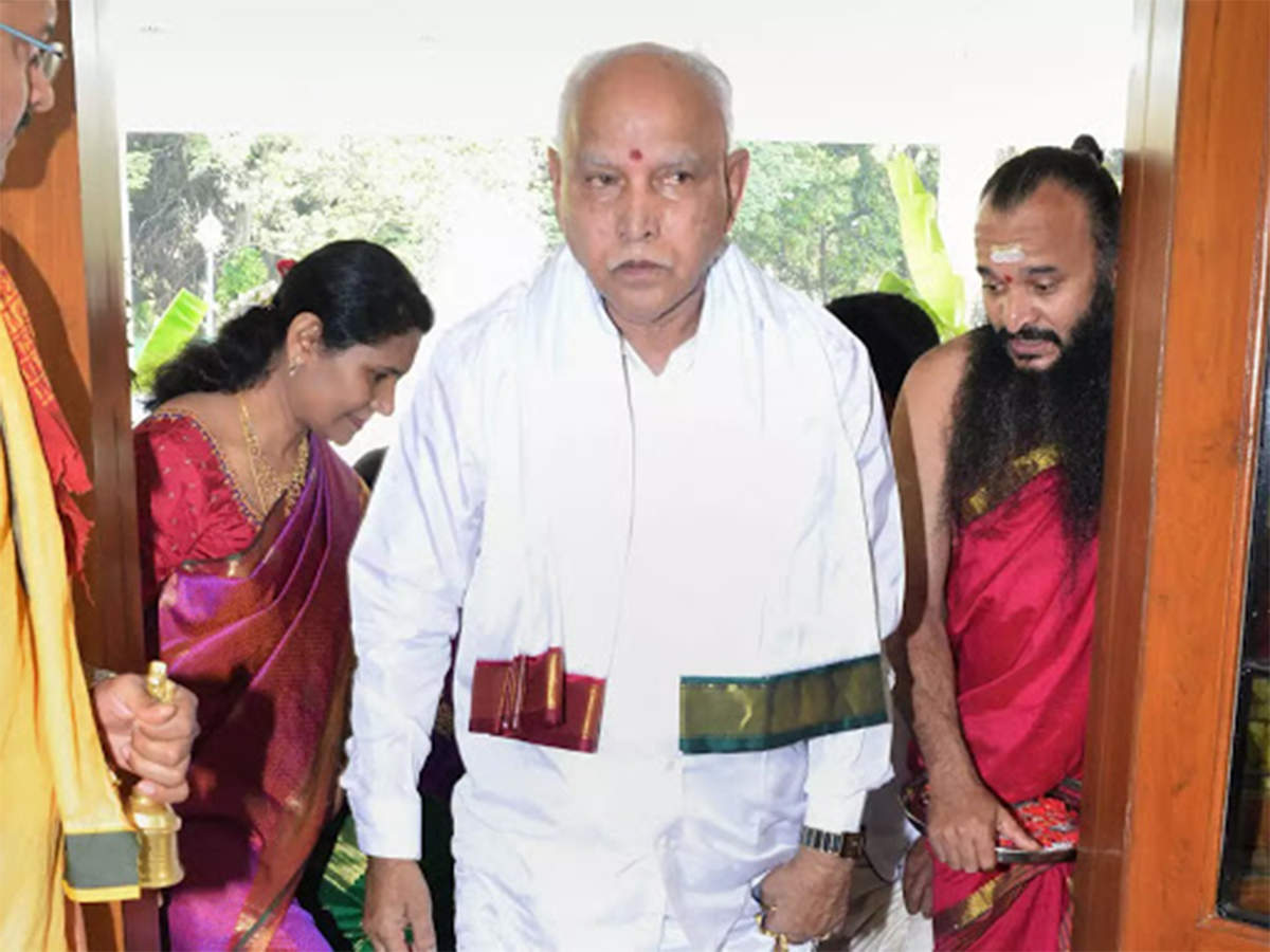 Karnataka Cm Bs Yediyurappa Attending Wedding Raises Eyebrows