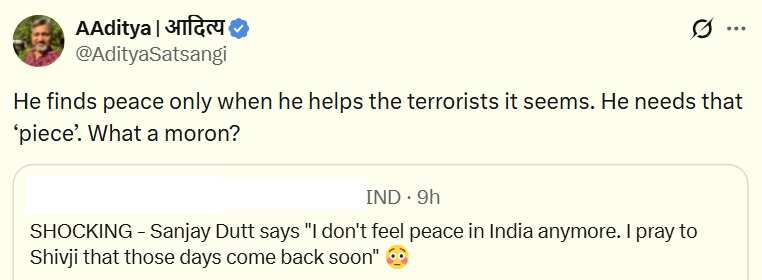 Comment