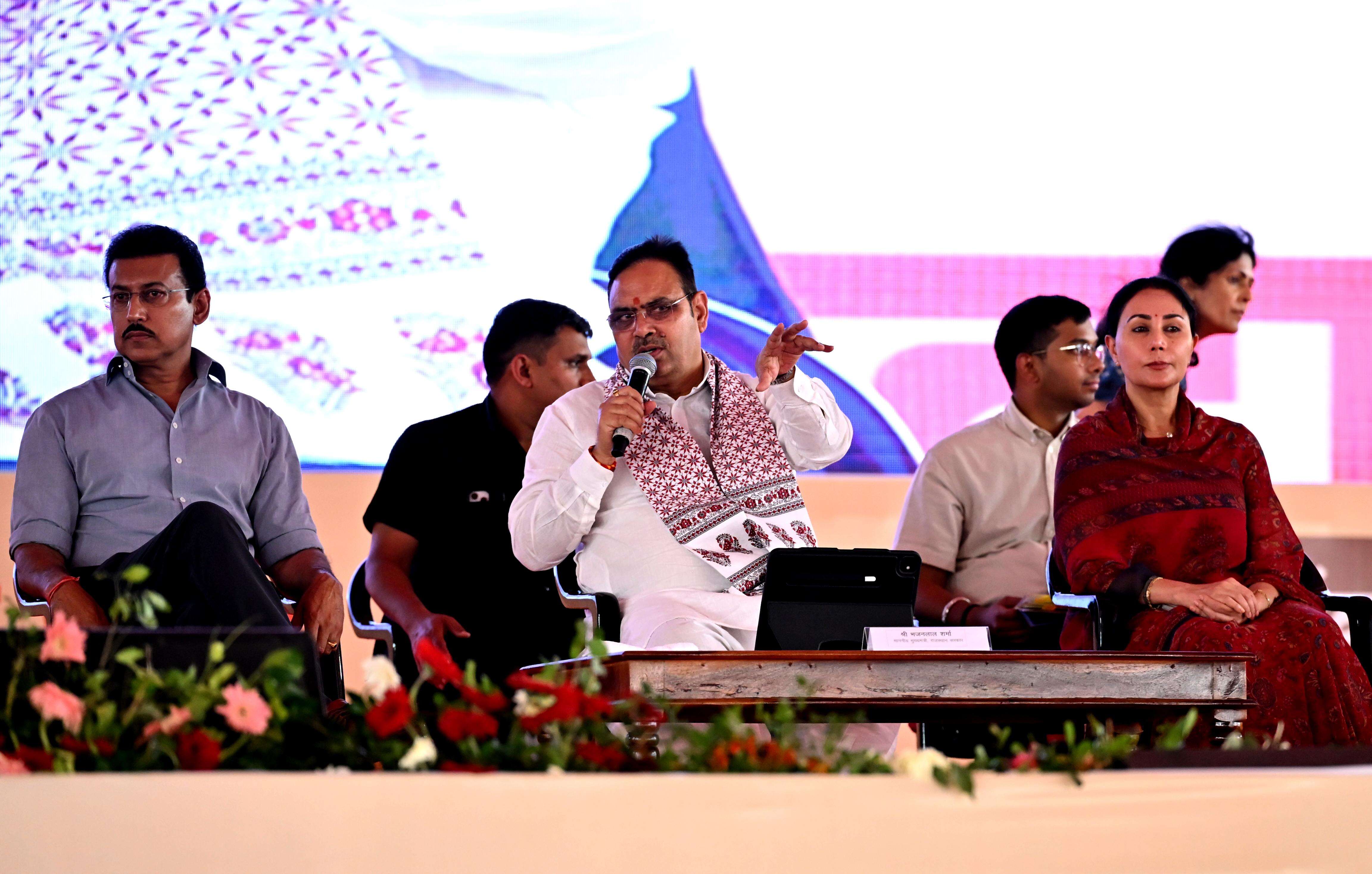 CM urges youth to shun drugs, use energy for nation-building (9).JPG