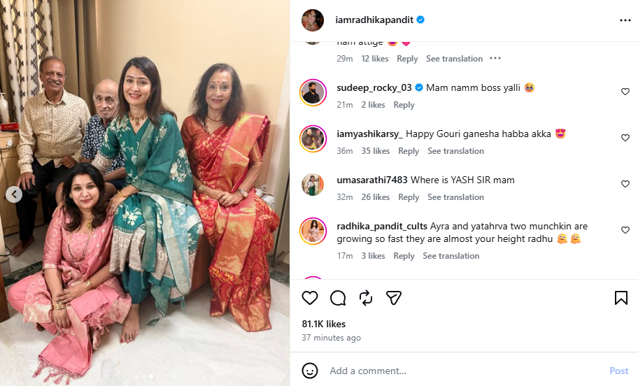 Radhika Pandit's IG post