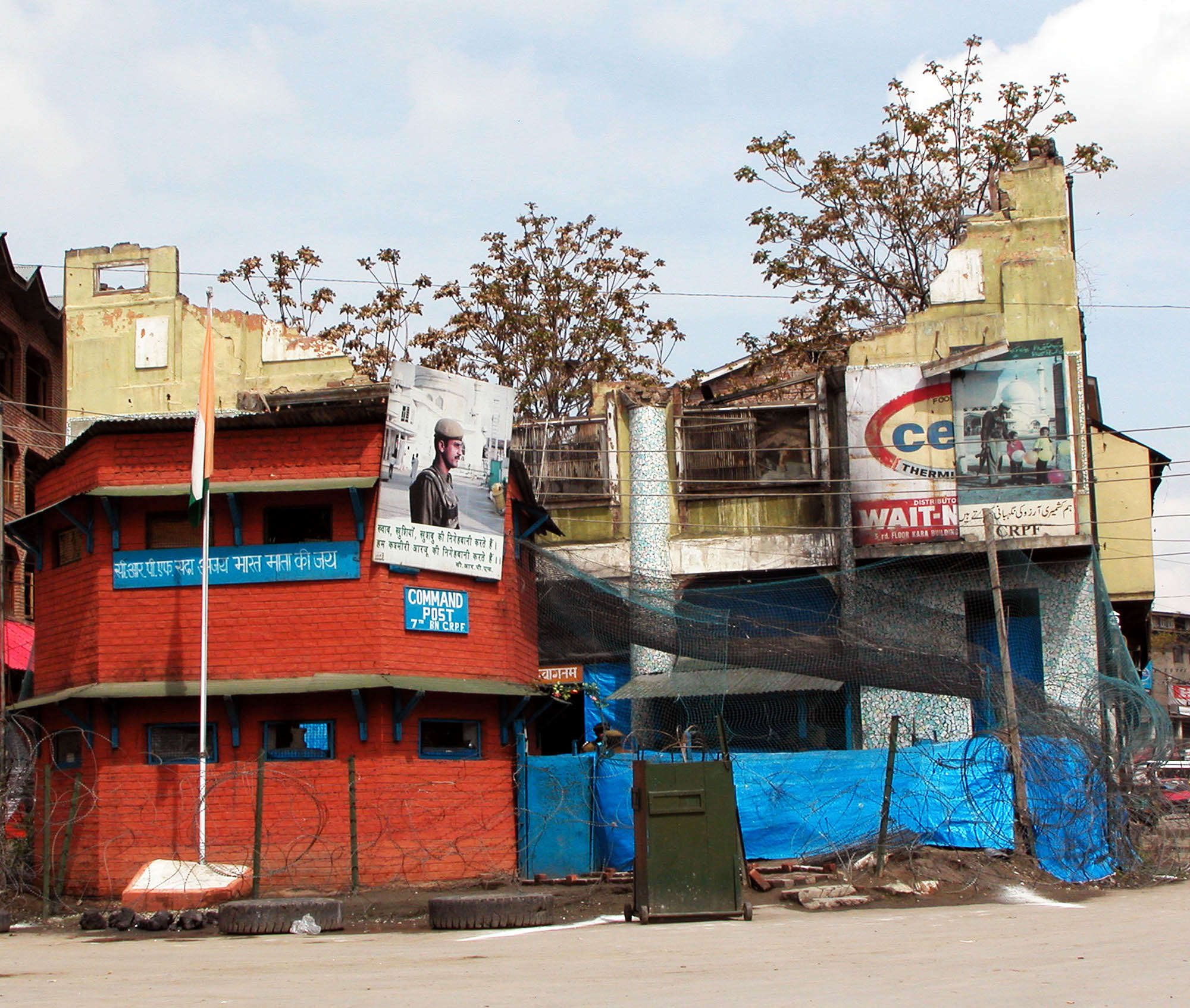 Support for reopening cinemas begin in Kashmir Valley