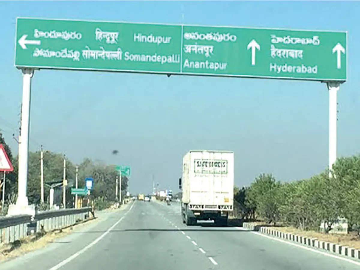 Guntur To Hyderabad Distance By Road Expressway To Link Bengaluru To Vijayawada