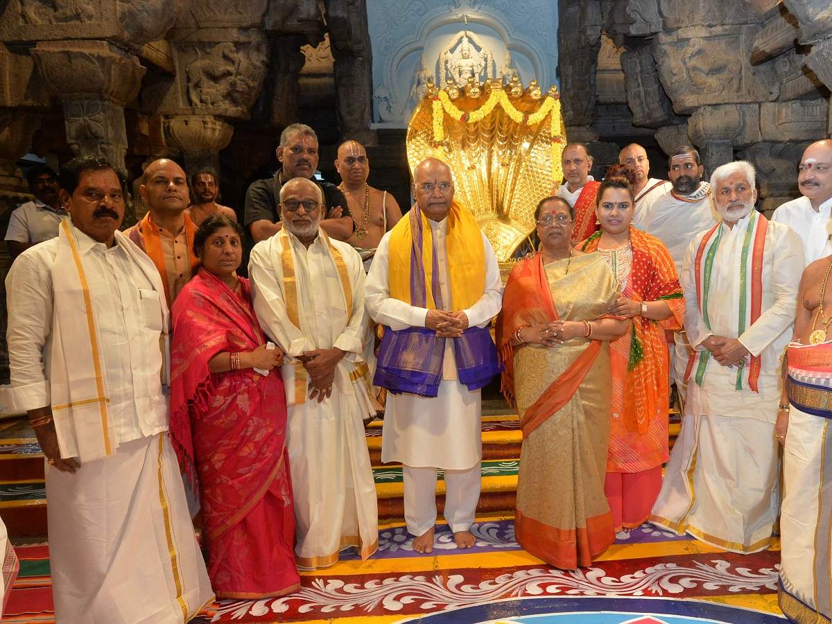 President Ram Nath Kovind prays at Tirumala Balaji temple before ...