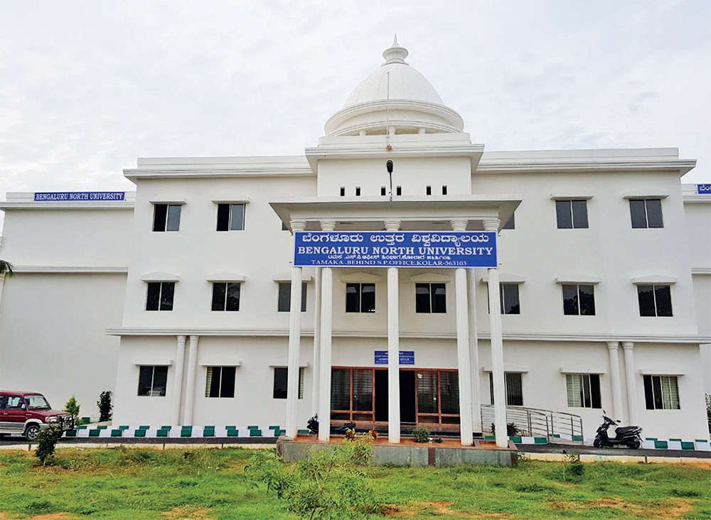 Best Degree College in Bangalore - Gopalan College of Commerce
