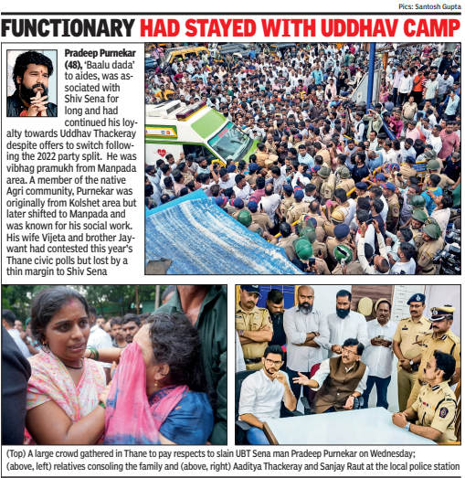 Pradeep Purnekar murder case