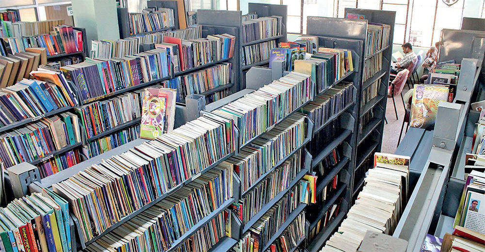 Karnataka A digital library for all
